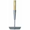 SIENA GARDEN Ziehhacke, 16 Cm, Mit Gerätestiel 1400 X 28 Mm 10